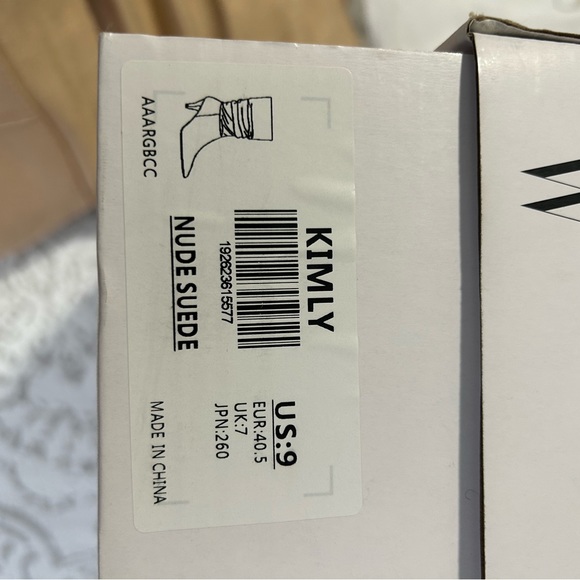 Nude boot - Picture 5 of 6